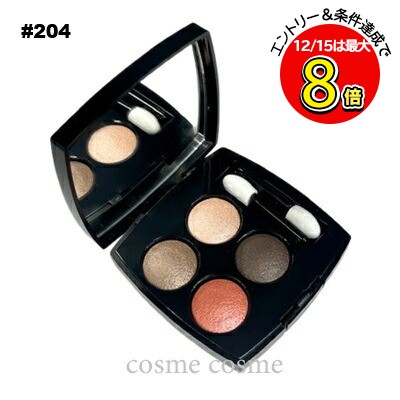 楽天市場】【500円OFFクーポン☆14日まで！】シャネル CHANEL レ