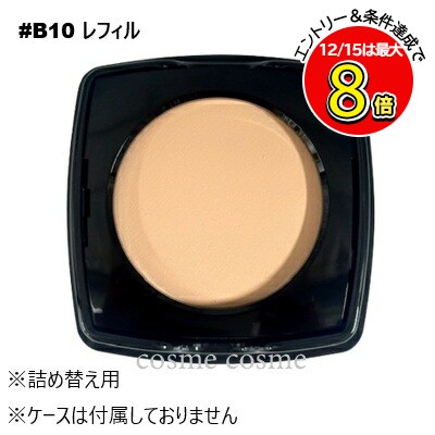 楽天市場】CHANEL(シャネル) レ ベージュ ヘルシー グロウ パウダー