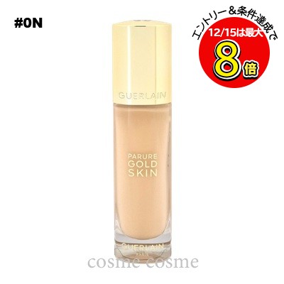 楽天市場】ゲラン GUERLAIN パリュールゴールドスキンフルイドマット