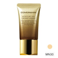 モイスチュアヴェール クリーミィリキッド 【 MN30 】 [ カバーマーク カバマ covermark リキッドファンデーション ] 【 定形外 送料無料 】