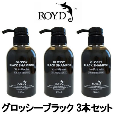 na.beカラーシャンプー 2本セット 楽天市場】【2点購入でラベンダー】【あす楽】 カラーシャンプー