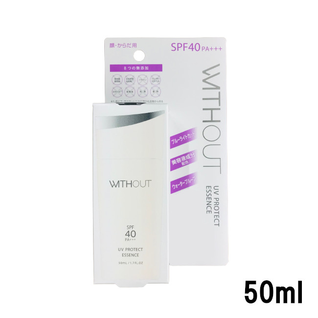 フェース ウィズアウト クレンジングジェル 180mL 2本セット FAITH (フェース) ウィズアウト クレンジング ジェル (メイク