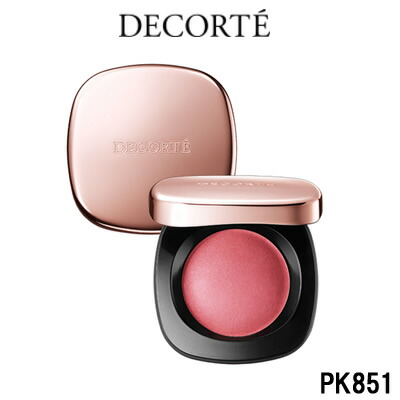 楽天市場】コーセー コスメデコルテ コントゥアリング アイシャドウ