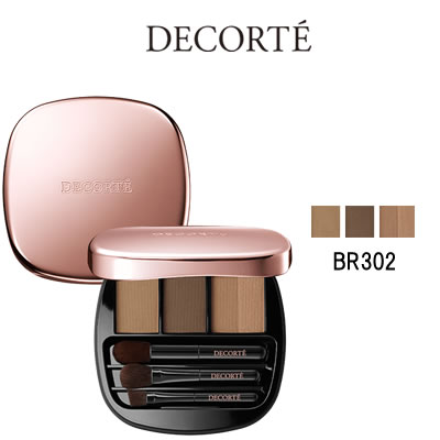 楽天市場】【あす楽】 コーセー コスメデコルテ AQ エマルジョン ER