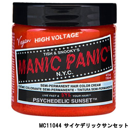 マニックパニック　マニパニ８個セット マニックパニック マニパニ8個セット