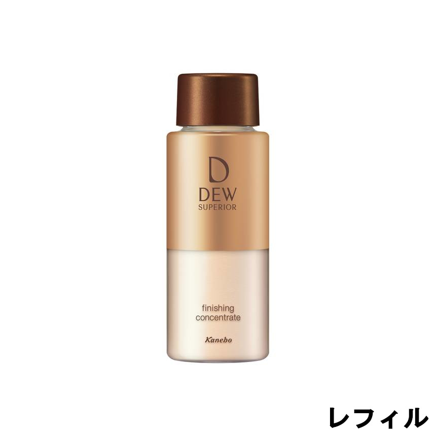 楽天市場】カネボウ DEW スペリア リフトコンセントレート