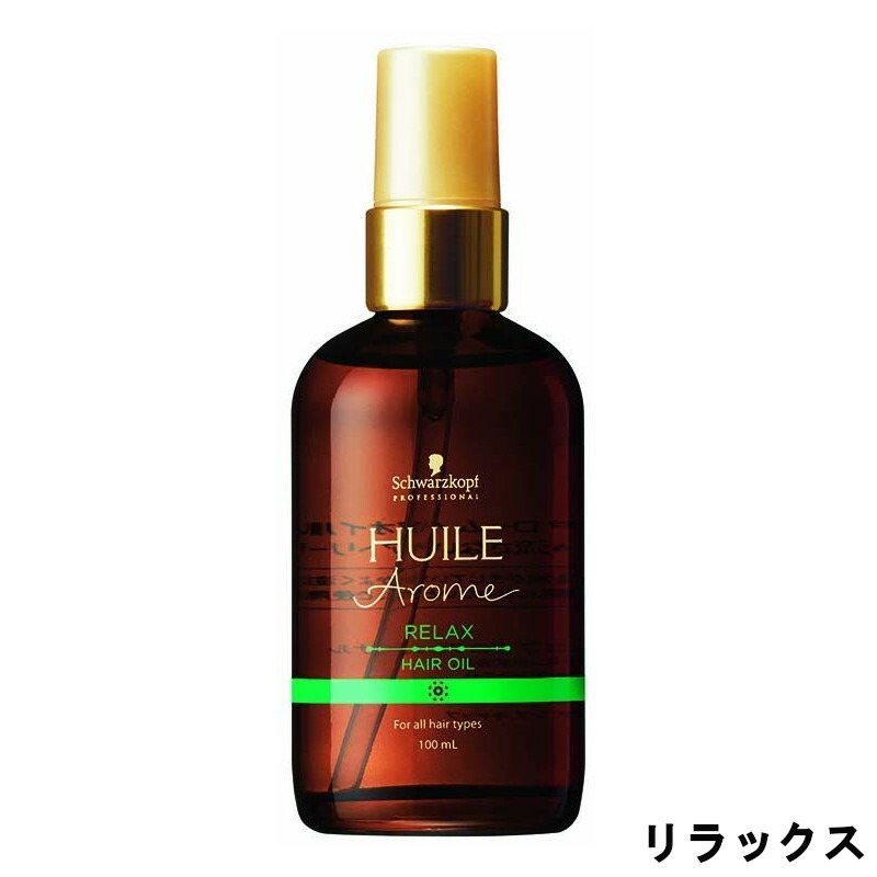 TIMe エリクシアリッチオイル 50ml 2本セット 4571527521027_01_1080x.jpg?v=