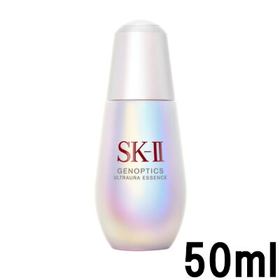 SK2 ジェノプティクス ウルトオーラ エッセンス 50ml 【輸出用デザイン】 [ SKII SK-II SK2 SK-2 エスケーツー 美容液 医薬部外品 ]【 宅配便 送料無料 】