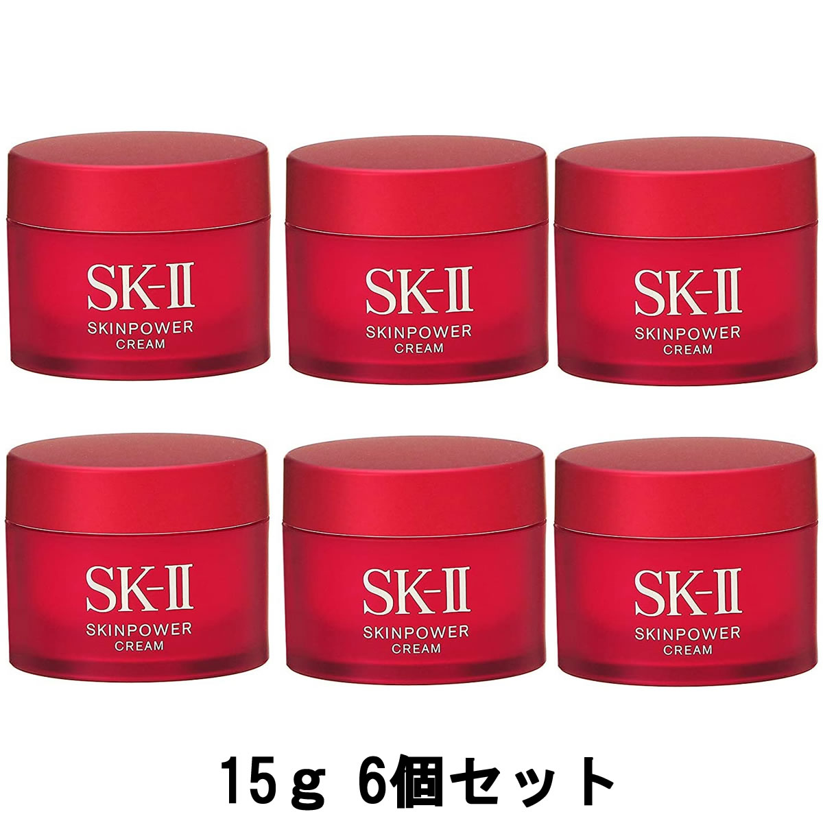 高級感 SK2 スキンパワー クリーム 80g sk2 エスケーツー えすけーつー