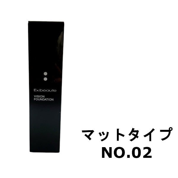 メール便無料 定形外なら送料224円 エクスボーテ ビジョンファンデーション リキッド マットタイプ