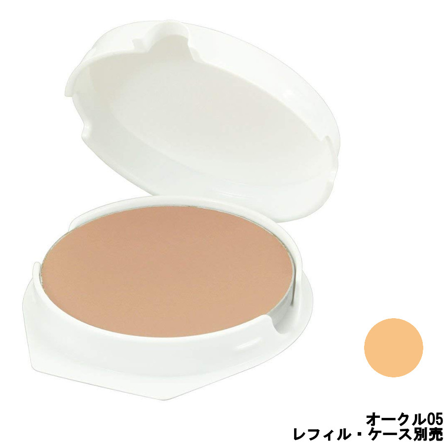 ソフィーナ プリマヴィスタ パウダーファンデーション　オークル05×3個セット Primavista 花王 ソフィーナ プリマヴィスタ ディア 肌色トーン