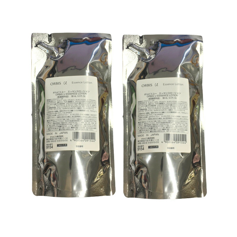 ココなっつオルビスユー セラム詰め替え25ml 2個セット 614HKczpiIL._UF894,1000_QL80_.jpg
