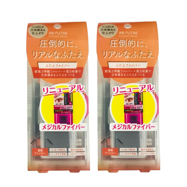 楽天市場】ディアローラ AB オートマティックビューティ メジカル