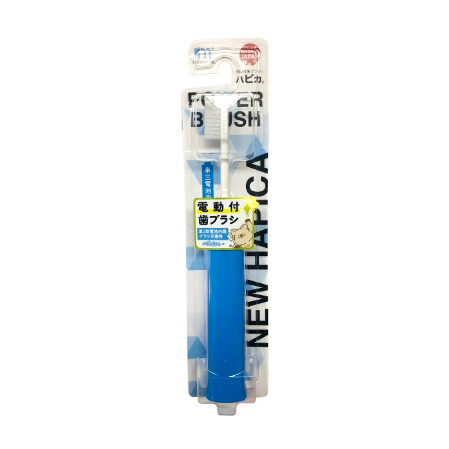 楽天市場】ミニマム NEW ハピカ V2 ホワイト DB-52W 電動