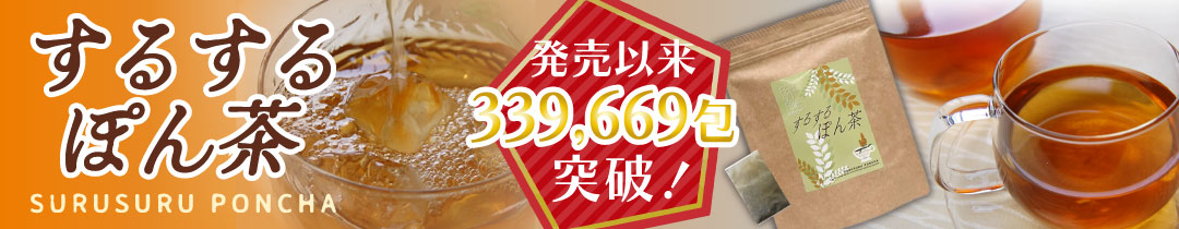 楽天市場】【あす楽】 SK2 ステムパワー クリーム コンパクト
