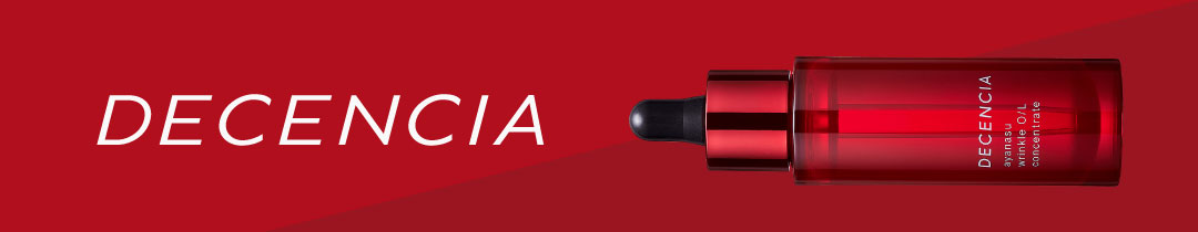 楽天市場】SK-2 クリアビューティ パウダーファンデーション 【510