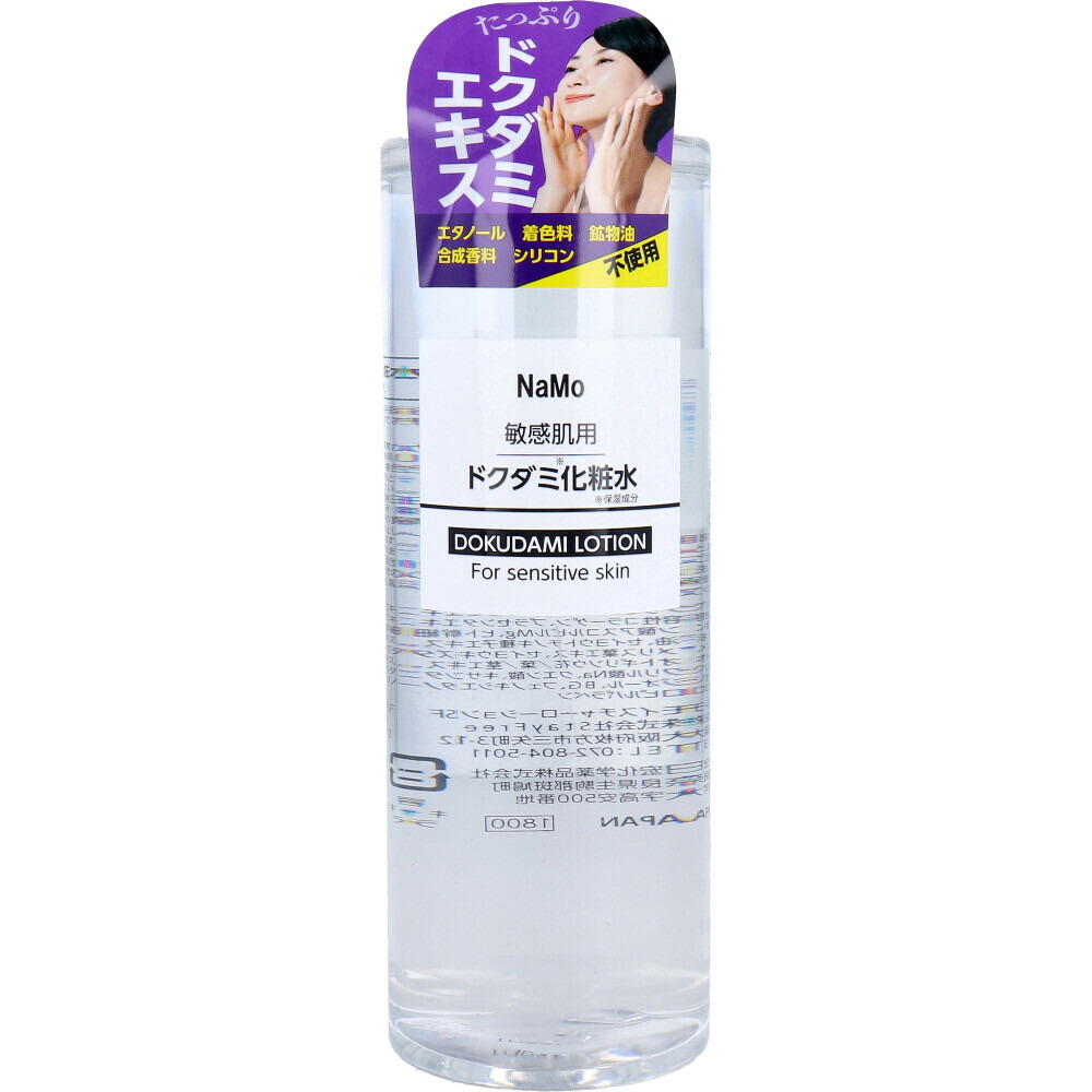 楽天市場】NaMo 敏感肌用 ハトムギ化粧水 500mL [4573342843438
