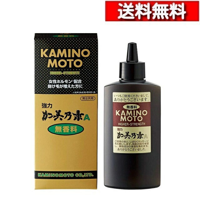[ 2個 セット ] 強力 加美乃素A 200ml 無香料タイプ [44987046100726] 抜け毛対策 kaminomoto 育毛 養毛剤 頭皮ケア 加美乃素本舗