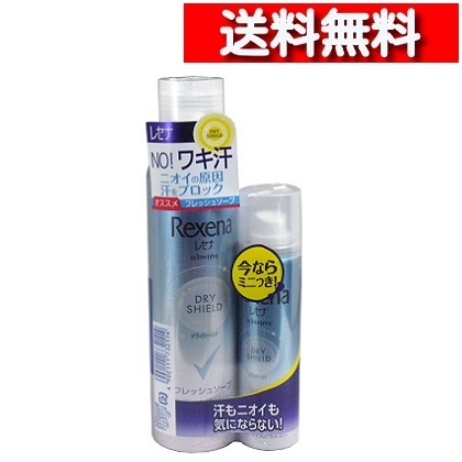 楽天市場】[ ペア セット ] マシェリ エアフィール シャンプー