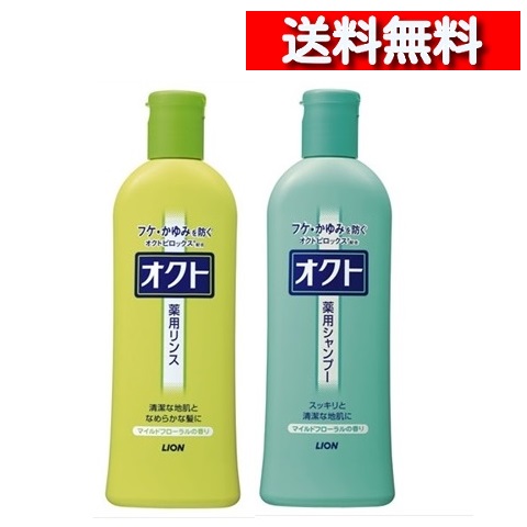 楽天市場】[送料込][ペアセット] ウテナ プロカリテ ストレート メイク 