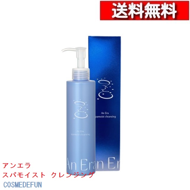 ■商いものお買いとり差し上げ物為し終える中■