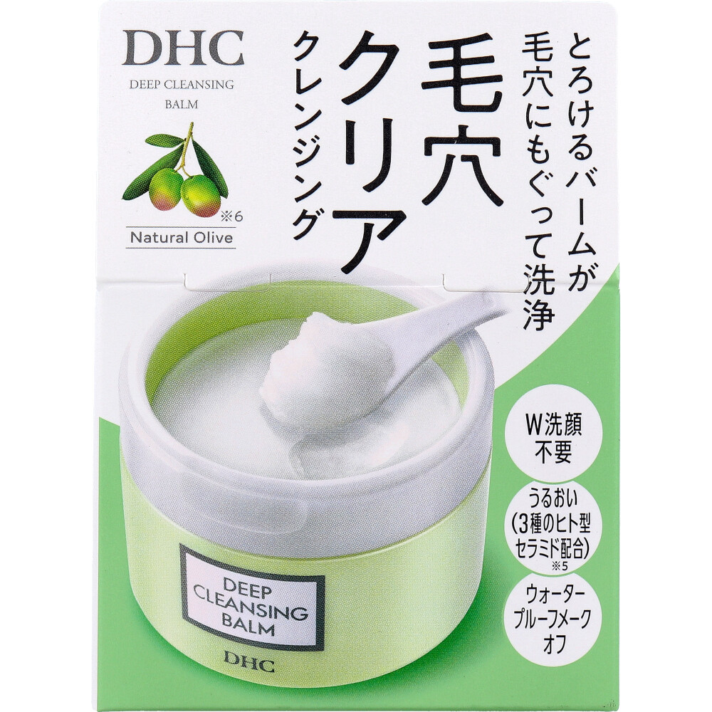 ■商いものお買いとり差し上げ物為し終える中■
