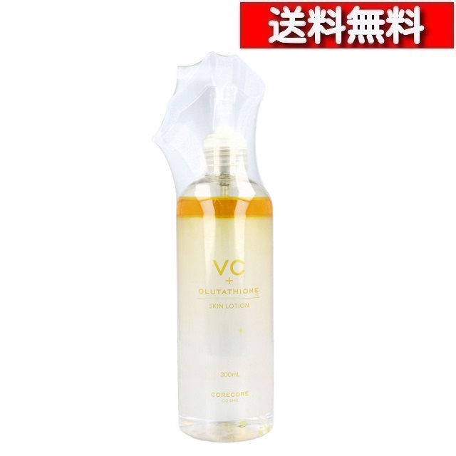 ぽ*ੈ様 8/13処分 Culubell Gold EX ローション 120ml ぽ*ੈ様 8/13処分 Culubell Gold EX ローション 120ml クリュー