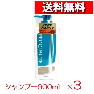 楽天市場】熊野油脂 椿油 ノンシリコンシャンプー 600ml