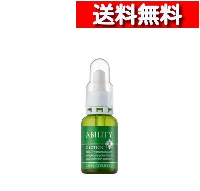 楽天市場】C'BON フェイシャリストトリートメントドロップ 120mL 化粧