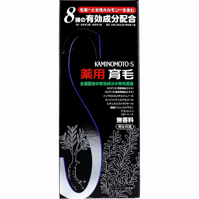 [ 2個 セット ] 薬用 加美乃素 S-2 無香料 180ml [4987046100528][ 送料無料 ] 抜け毛対策 育毛 薄毛 かゆみ 脱毛予防 毛生促進 発毛促進 フケ 養毛 kaminomoto 加美乃素本舗