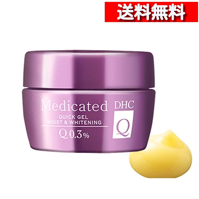 楽天市場】徳用サイズ100g DHC 薬用Q クイックジェル モイスト 楽天市場】徳用サイズ100g DHC 薬用Q クイックジェル モイスト