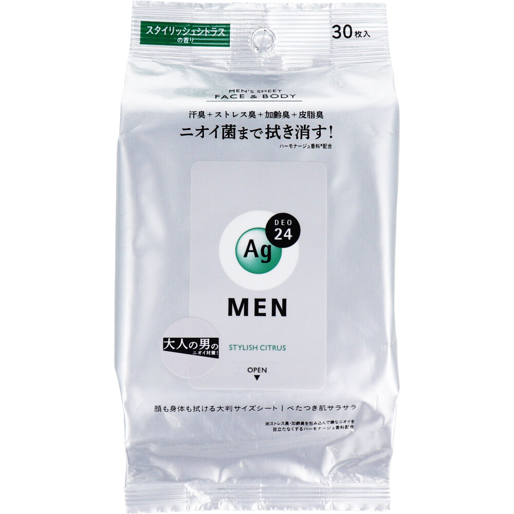 楽天市場】シーブリーズ フェイス＆ボディシート N せっけん 30枚入