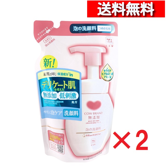 洗顔料 umimin 4901525010573-02.jpg