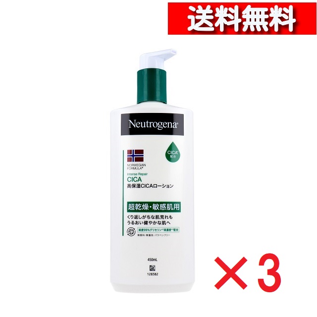 ■商いものお買い取り差し上げ物為しとげる中■