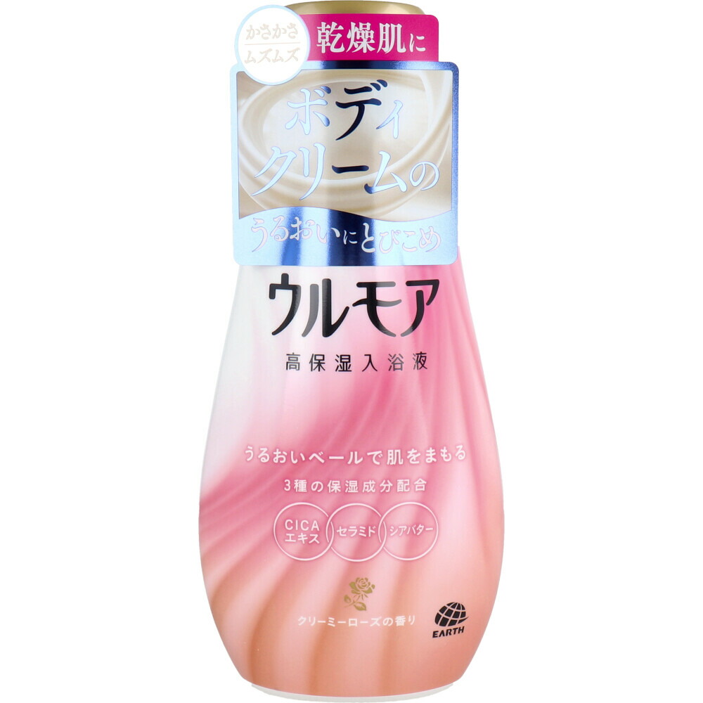 ウルモア クリーミーローズの香り 960ml 詰替え用 大容量 お風呂 入浴剤 ウルモア 高保湿入浴液 クリーミーローズの香り | 入浴剤