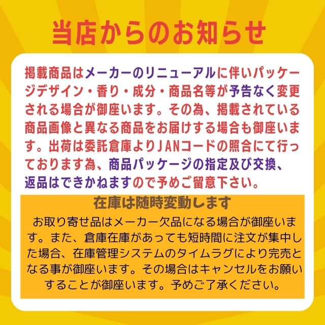 ミヨシ 泡のボディソープ 1L 無添加 せっけん 詰め替え【1-3個】 [4537130102466] 泡 肌 ボディソープ 1000ml スパウト 石鹸 無添加石けん リフィル 泡全身ソープ 敏感肌 ボディケア 無添加ボディソープ 詰め替え 泡タイプ ボデイシャンプー セット 単品 ミヨシ石鹸
