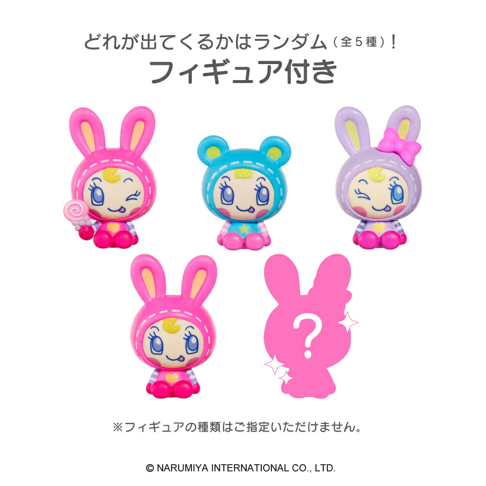 ミルフィー×メゾピアノコラボ】 ぷくぷく涙袋パレット シェイク