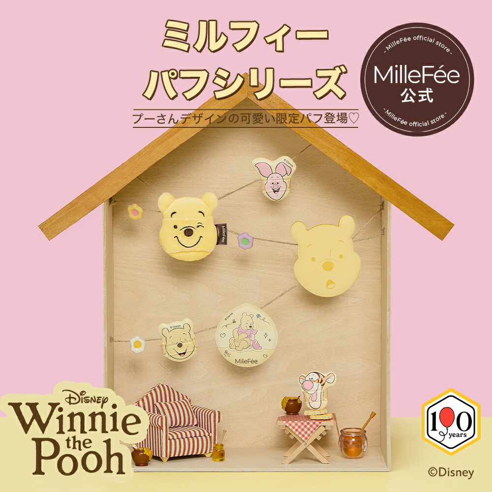 マラソン半額】Colourpop カラーポップ x あつまれ どうぶつの森