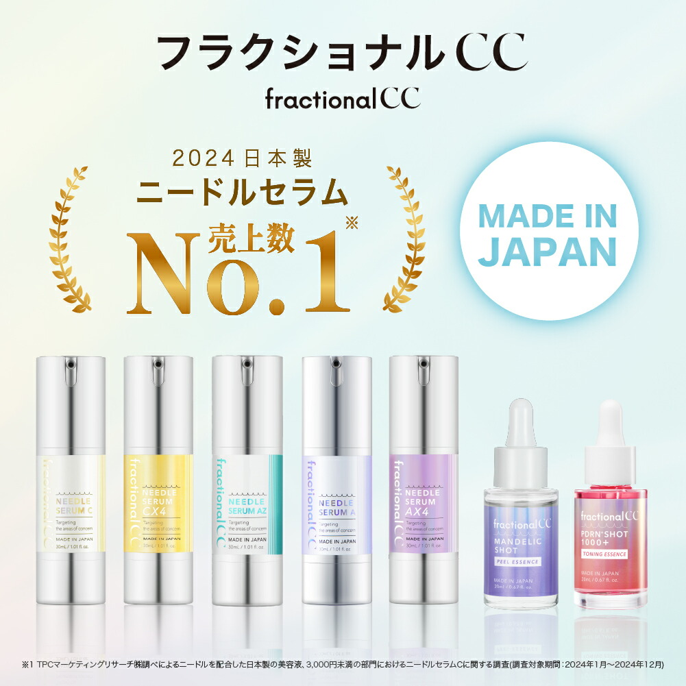 新品★Qz MEDICA B.D SHOT100 モイスチャーセラム2本セット Qz MEDICA B.D SHOT100 MOISTURE SERUM 2本 楽天市場】【Qz