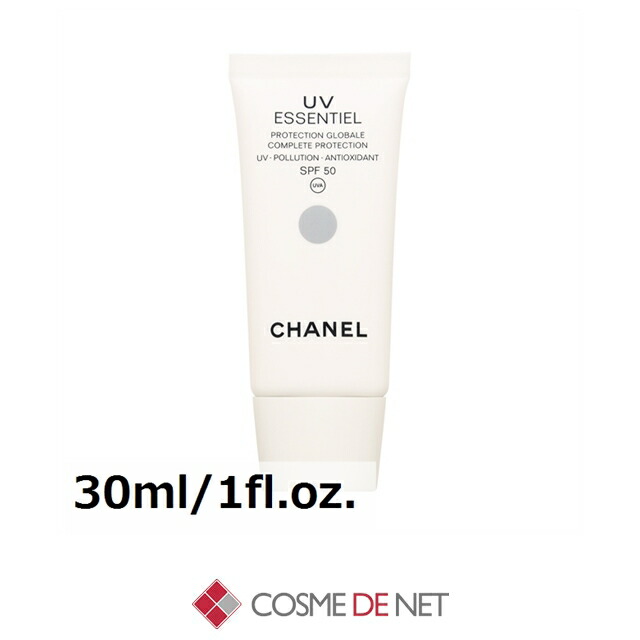 シャネル UVエサンシエル コンプリート プロテクション SPF50 30ml/1fl.oz. コスメデネット