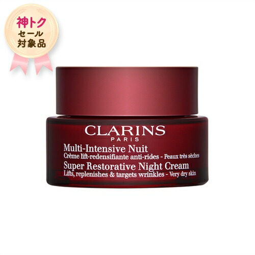 【コスメデネット】母の日×初夏の澄み切った感世話をする｜母娘で楽しむ美肌第四次元 フェイスクリーム-美容・コスメ・香水-スキンケア