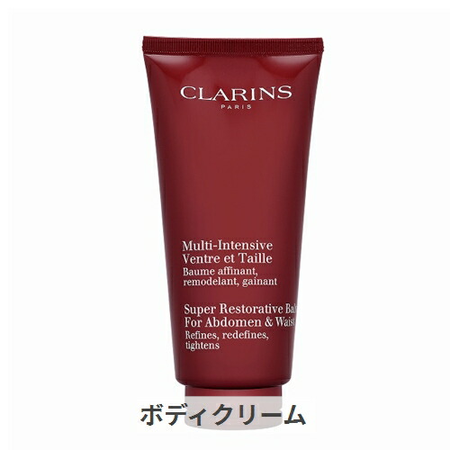 CLARINS クラランス　スープラネックandデコルテ　75ml スープラ ネック＆デコルテ | CLARINS® 公式通販 | CLARINS®