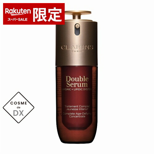 楽天市場】クラランス ダブル セーラム ADC 100ml Clarins 39