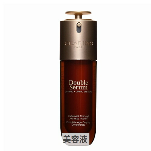 新品未開封⭐︎ Double Serum 50mlクラランスダブルセーラムADC ダブル セーラム ADC 50mL | CLARINS® 公式通販 | CLARINS®