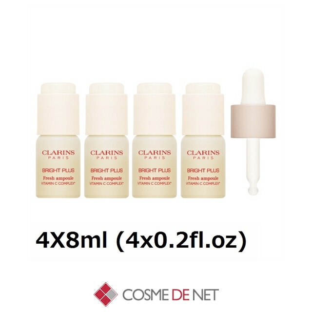 【コスメデネット】雨季打つ手×皮脂世話をする｜湿り気に負けないさらさら美容