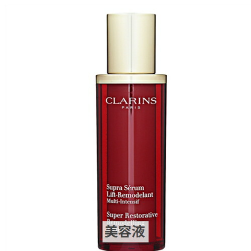 メーカー包装済 楽天市場 クラランス スープラ セラム Sp 50ml ベーシックケア 美容液 Clarins 39ショップ サンキュー コスメデdx 楽天市場 Bilisim Io