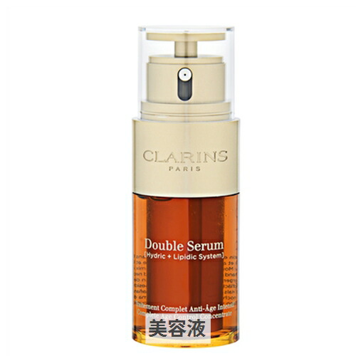 未使用 クラランス ダブルセーラムADC 50ml ダブル セーラム ADC 50mL | CLARINS® 公式通販 | CLARINS®