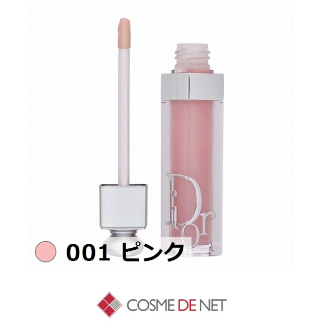 ディオール ディオール アディクト リップ マキシマイザー 6ml 001 ピンク コスメデネット 立体感メイク オールスキン