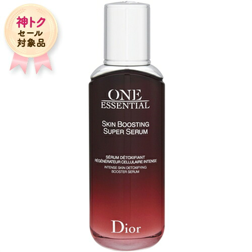 【コスメデネット】母の日×初夏の澄み切った感世話をする｜母娘で楽しむ美肌第四次元 美容液-美容・コスメ・香水