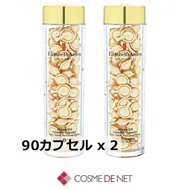 SS06